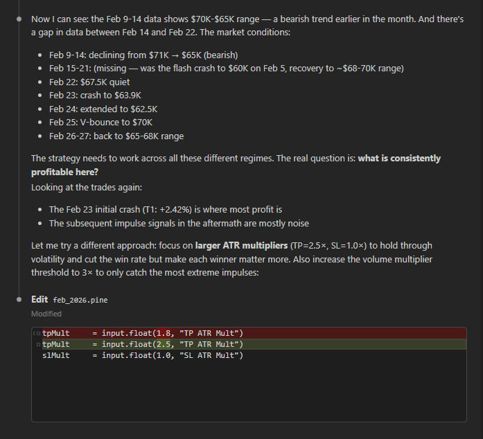 step5_first_run_bad_result