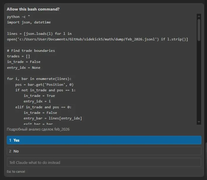 step5_good_vs_bad_entries_analysis
