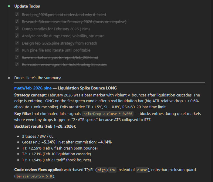 step7_save_report_feb2026